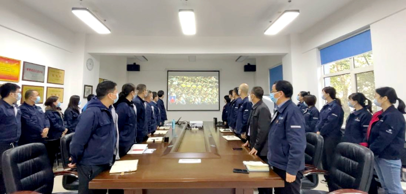 同心喜迎二十大，擎旗奮進新征程 | 賽特公司組織收聽收看黨的二十大開幕盛況